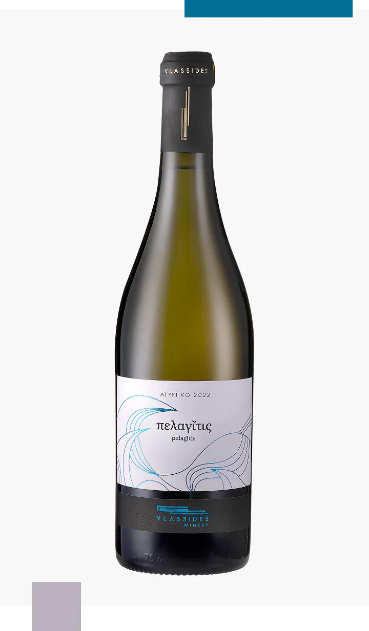 vlassides winery pelagitis 2022