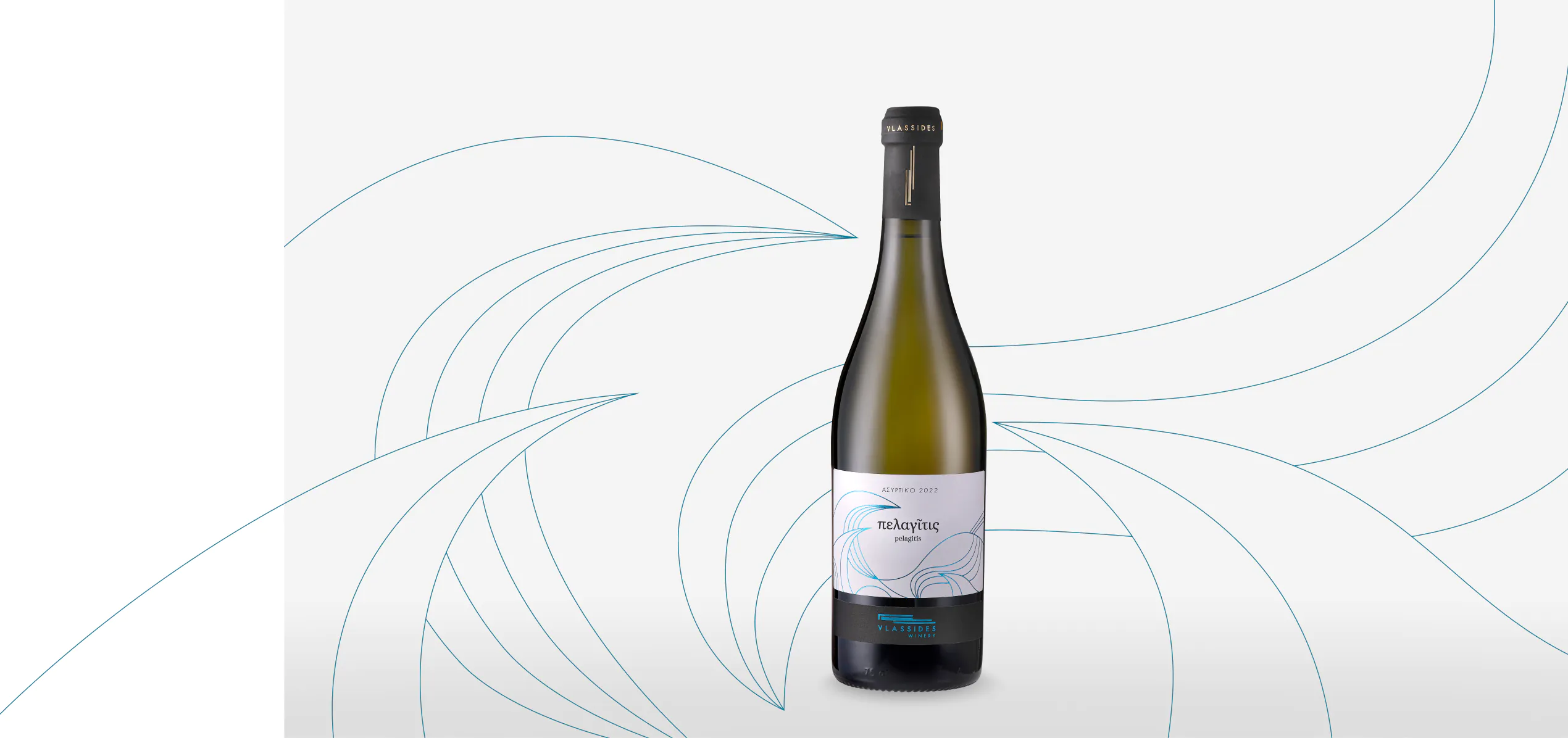 vlassides winery pelagitis hero